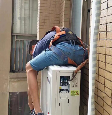 江华空调移机